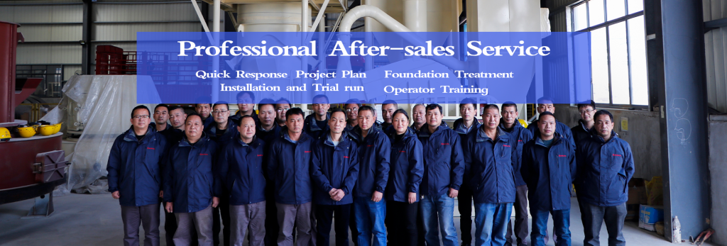 售后banner
